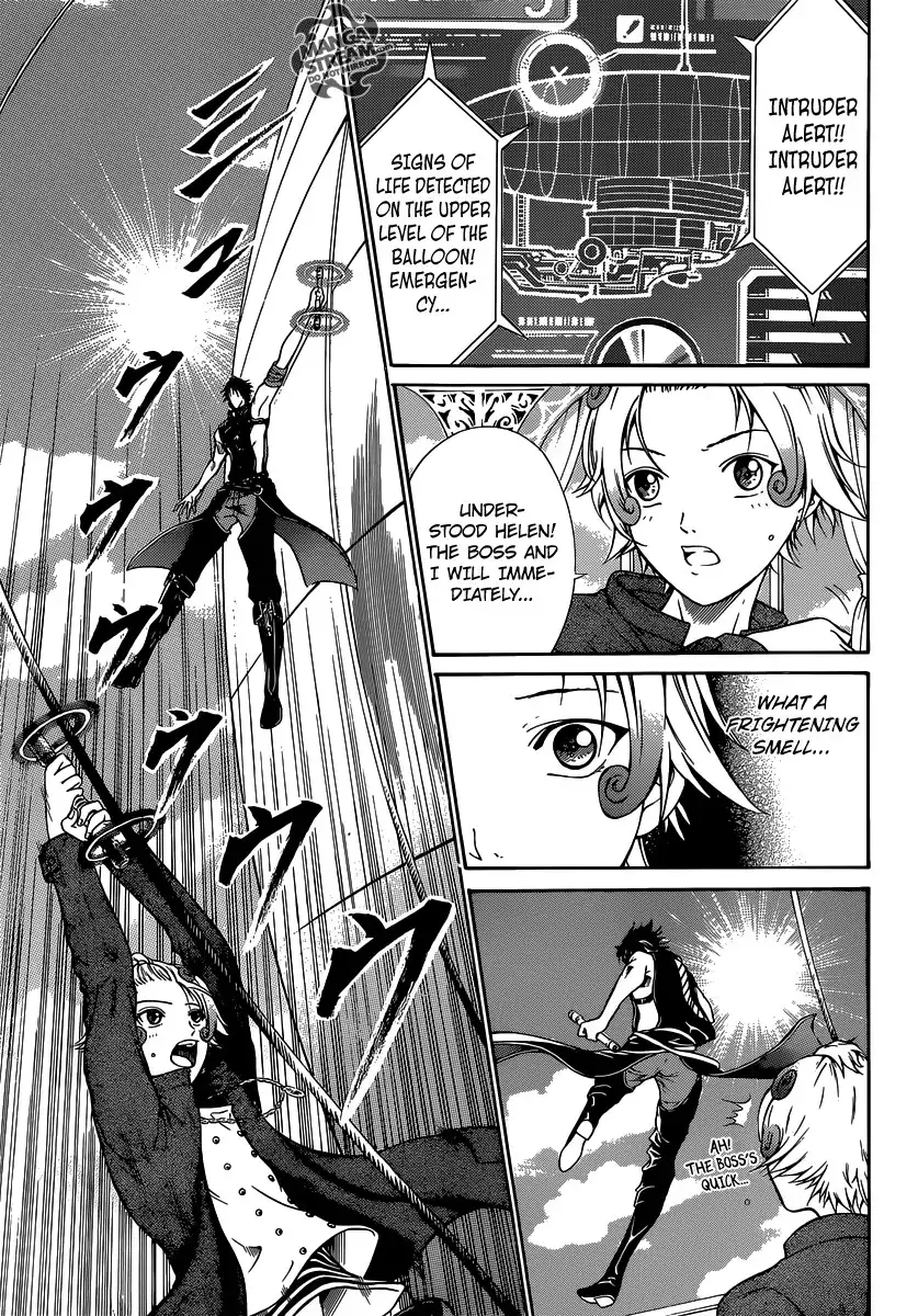 Moon Walker LTD Chapter 0 6